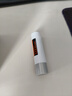 欧莱雅男士专用劲能润唇膏补水保湿滋润防嘴唇干裂护肤品生日礼物男生 实拍图