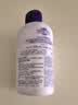 娥佩兰（OPERA）薏苡仁精华乳液230ml（面霜 温和不刺激 保湿） 实拍图