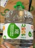 屈臣氏蒸馏水纯净水8L*2桶整箱大桶装水饮用水家庭装泡茶煲汤 实拍图
