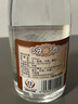汾酒黄盖玻汾 清香型高度白酒 53度 475mL*12瓶 整箱装 实拍图