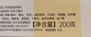 杨先生桂花芡实八珍糕杭州特产健康食品糕点孕妇零食点心600g源头直发 实拍图
