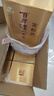 泸州老窖 窖龄60年 浓香型白酒 52度500ml*6瓶 整箱装(内含礼品袋) 实拍图