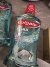 高露洁（Colgate）【孙颖莎同款】清爽海盐精油进口漱口水1000ml含氟深层清洁自营 实拍图