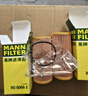 曼牌滤清器（MANNFILTER）机油滤清器机油滤芯HU6002zM/HU6066Z途观迈腾帕萨特CC高尔夫速派 实拍图