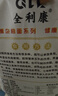 美玏 窝头面5斤五谷杂粮面粉自发窝窝头粗粮面粉免发酵九合家用面粉 实拍图