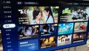 腾讯极光盒子7S 8K高清电视盒子 智能网络电视机顶盒 杜比视界全景声DTS:X 4+128G 双频WiFi6 START云游戏 实拍图