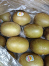佳沛（zespri）新西兰 阳光金果25-27粒原箱特大果单果124-146g 猕猴桃水果礼盒 实拍图