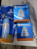 海龟爸爸春夏季儿童防晒套装军训户外 小光盾40g*2+防晒喷雾55ml 6岁+适用 实拍图