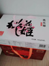 东阿阿胶桃花姬阿胶糕180g*2礼盒装即食阿胶送长辈女礼品七夕情人节礼物 实拍图