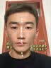 左颜右色男士素颜霜自然无瑕修颜霜40gBB霜隔离霜护肤品开学季礼物 实拍图