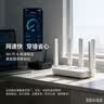 中兴（ZTE）巡天 AX3000T满血WIFI6千兆无线家用路由器 大户型覆盖 5G智能家用无线 wifi路由 Mesh 3000M速率 实拍图