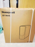 霍尼韦尔（Honeywell）双RO超纯净化 0阻垢剂净水器 1200G大流速 6年反渗透厨下式母婴级净水机厨房家用 S5 Pro系列 实拍图