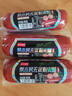 龙大肉食梨木烤无淀粉火腿400g 莱阳梨木熏烤火腿 开袋即食早餐火腿肠 实拍图