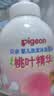 贝亲（Pigeon）婴儿洗发水沐浴露  洗发沐浴二合一 补充装桃叶精华 400ml IA228 实拍图