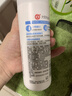 大宝美容洗面奶220g双支装洁面乳温和清洁补水保湿七夕情人节礼物 实拍图