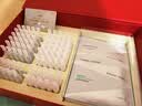 润百颜华熙生物【张艺兴同款】修护紧致次抛精华面膜礼盒生日礼物 实拍图