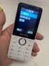 飞利浦（PHILIPS）Z10学生手机微信视频GPS定位全网通戒网无游戏超长待机小学初高中专用智能儿童电话老年人手机 白 实拍图