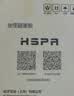 裕津（HSPA）马桶盖通用卫生间加厚一键快装马桶老式小u型马桶圈配件PT-1120 实拍图