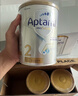 爱他美（Aptamil）白金澳洲版 较大婴儿配方奶粉 2段(6-12月) 800g【批批严检】 实拍图