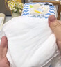 巴布豆（BOBDOG）【未检出甲酰胺】小波浪拉拉裤4XL码48片夏季超薄婴儿尿不湿透气 实拍图