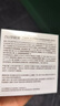 白日梦醒家贴贴霜妆前乳隔离霜防晒隐形毛孔不卡粉妆前保湿生日礼物30g-清爽 实拍图