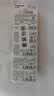 松下（Panasonic）27A12V电池 5节高伏碱性遥控器电池27a适用于防盗卷帘门无线门铃汽车防盗器激光笔点火器等LRV27A 实拍图
