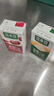 豆本豆唯甄红枣豆奶 250ml*24盒/箱2.3g植物蛋白饮料儿童营养学生早餐奶 实拍图