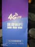 begle【送1500G】支持三网通5G 4G设备随身wifi6移动无线wi-fi7高速网络车载无限流量路由器2026新款 10000毫安【三网5Ghz】32核白+10倍网速 实拍图