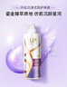 力士（LUX）【柔顺留香】玻尿酸洗发水750gx2+200gx2 干枯毛躁发质 柔顺留香 实拍图