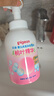 贝亲（Pigeon）洗发水沐浴露 含桃叶精华 洗发沐浴二合一  四季通用 500ml*2 实拍图