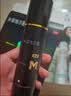 蔓迪生发喷雾90ml*4瓶【超值量贩装】5%米诺地尔酊男士专用治脱发育发斑秃原液搽剂曼迪京东自营米洛 实拍图