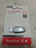 闪迪（SanDisk）64GB USB3.2 U盘 CZ550黑色 读速100MB/s 安全加密 数据恢复 学习办公电脑车载 高速大容量优盘 实拍图