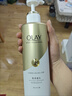 OLAY玉兰油精华沐浴露添加烟酰胺 透光500g+柔滑500g  男女士通用 实拍图