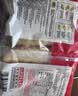 思念无矾放心油条900g20根 食品早点早饭夜宵儿童早餐速冻半成品 实拍图
