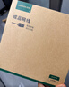 绿联超六类网线 CAT6A类纯铜万兆成品编织跳线 家用电脑网络连接双绞线带双接头兼容2.5g千兆30米35809 实拍图