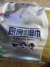 心相印【樊振东推荐】厨房湿纸巾40片*3包金装一次性厨房用纸强效去油污 实拍图