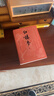 红楼梦大字本原著版完整无删减注释丰富定本赠图表2张（套装上中下全3册）四大名著1-9年级小学初中高中必读书单语文推荐阅读古白话文人民文学出版社 小说 实拍图