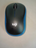 罗技（Logitech）M185鼠标 无线鼠标 办公鼠标 对称鼠标 黑色蓝边 带无线2.4G接收器 实拍图