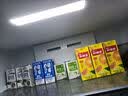 风行酸味酸奶饮料 高温灭菌乳 200ml*12盒整箱 礼盒装 送礼佳品 实拍图