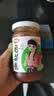 仲景 香菇酱 暴下饭酱菜招牌拌饭拌面酱航天品质夹馒头炒饭调味蘸料 【爆款热销】原味香菇酱230gx2瓶 实拍图