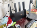 Tenda腾达路由器【升级WiFi7】云霄BE3600信号放大器无线千兆穿墙王:立式全屋Mesh放大器【2年质保】 实拍图