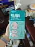 Care1st宝宝手拉吸鼻器 手拉负压吸鼻器 婴儿吸鼻涕鼻屎神器升级棕色 实拍图