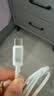 品胜[冰透]苹果17充电线type-c数据线双头PD60W快充ctoc车载通用iPhone16/15promax手机平板iPad笔记本 实拍图