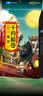十月稻田 黑豆 2斤 青仁绿芯黑豆 非转基因打豆浆 东北五谷杂粮粗粮高蛋白 实拍图