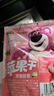 三只松鼠玩具总动员联名100%苹果干400g/袋约22~26小包低脂高纤无添加果干 实拍图