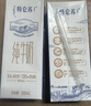 蒙牛特仑苏纯牛奶全脂灭菌乳利乐钻200mL*10盒 早餐奶 实拍图