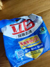 立白除菌去渍洗衣粉大袋7.4斤易漂柔顺 强效去污去渍强力京东自营 实拍图