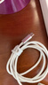 ANKER安克6A数据线100W快充华为荣耀兼容平板小米USB转Type-C快充线支持车载Carplay升级纳米抗脏 1米白 实拍图