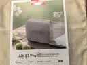 aiwa爱华AH-17 pro【支持U盘TF卡】蓝牙音箱手提便携户外音响家用桌面播放器持久耐用防水黑 实拍图