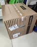 联想（Lenovo）至像M1688DW Pro激光打印机家用办公 学生手机无线学习作业家庭打印机自动双面打印复印扫描一体机 实拍图